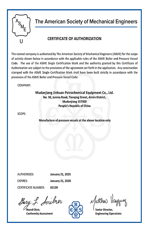 ASME20250121-20280121 -800.jpg